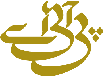 巴基斯坦國際航空